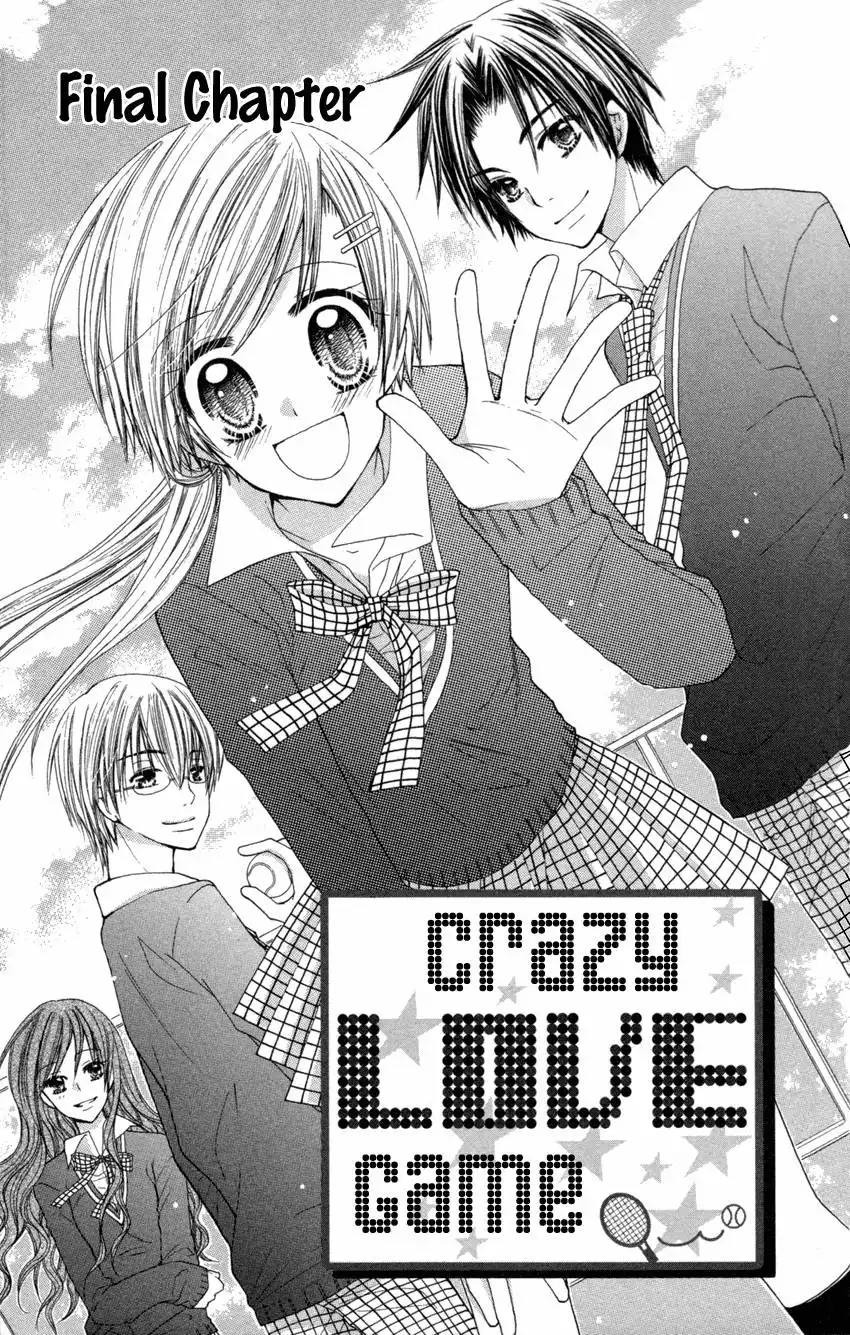 Crazy Love Game Chapter 3 2